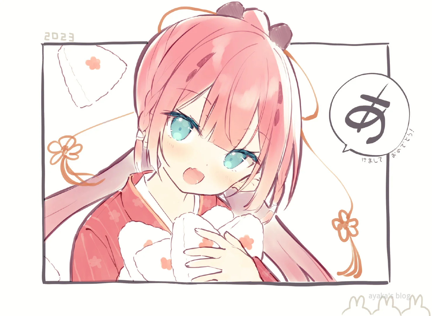 Tomcat Session Replication Cluster