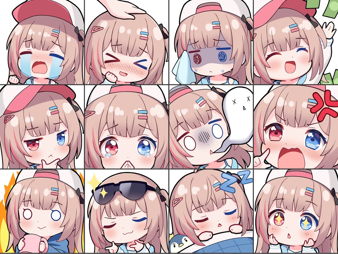 店铺运营前的设置