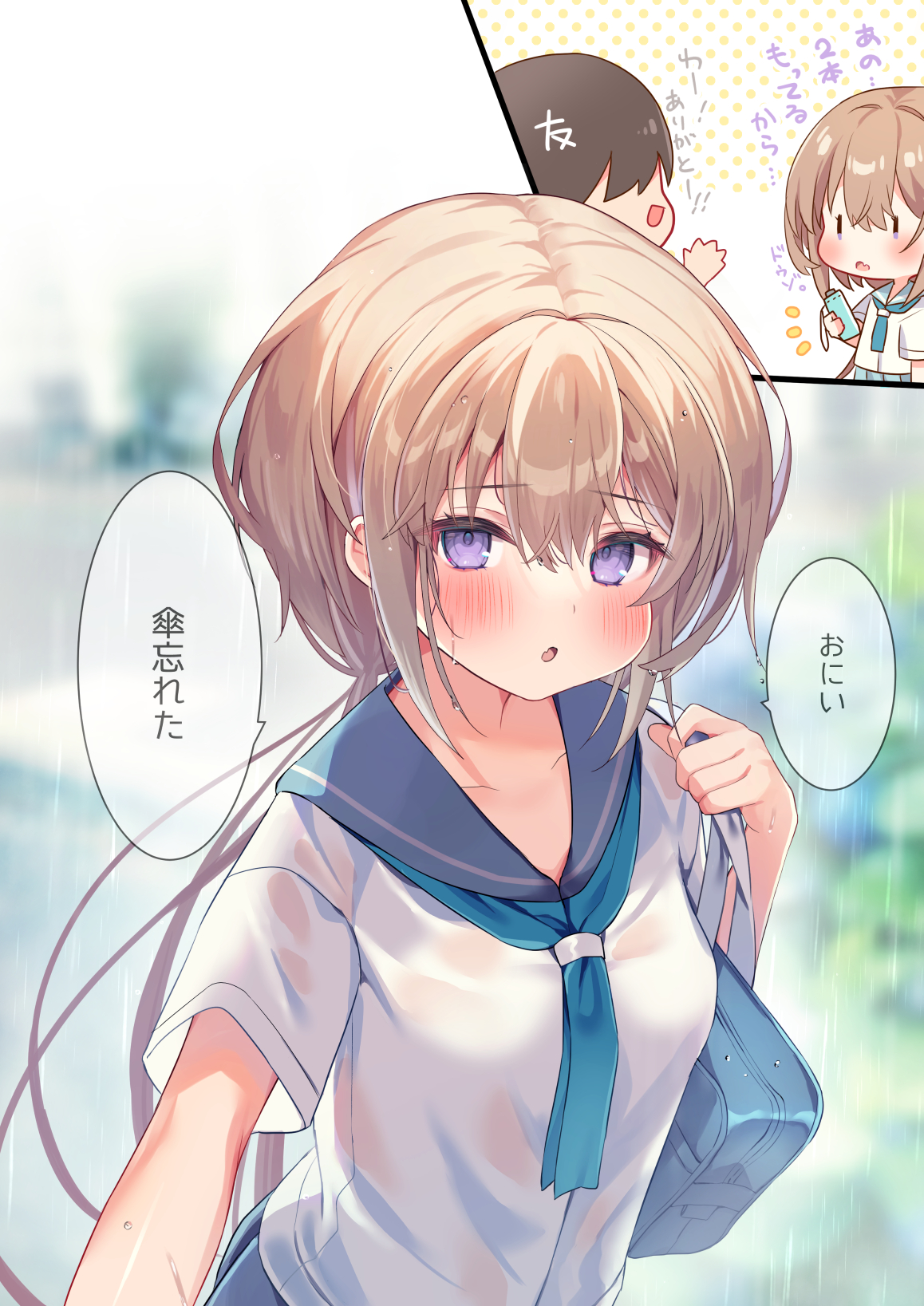 容器操作基础命令1